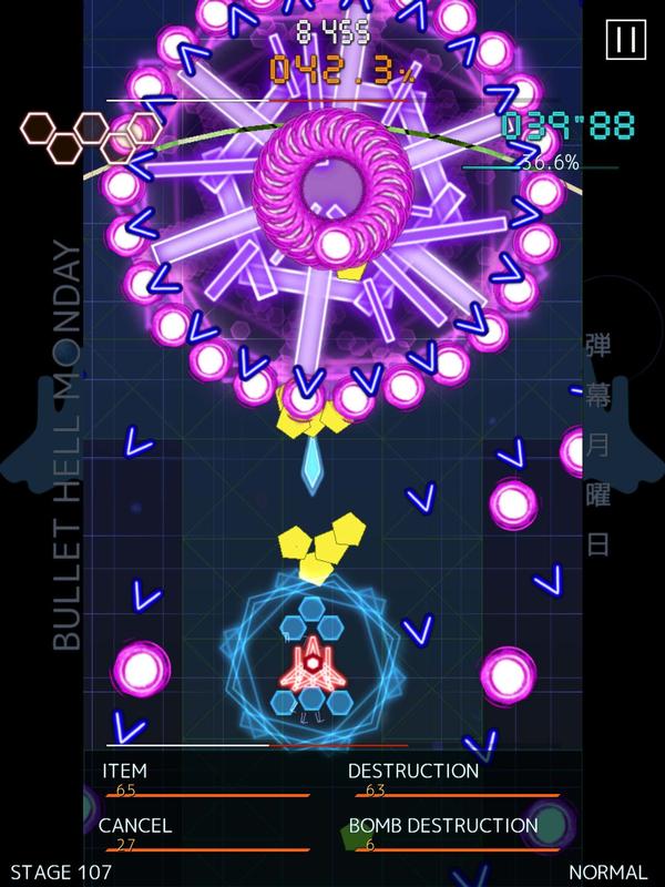 Best free iPad games: Bullet Hell Monday